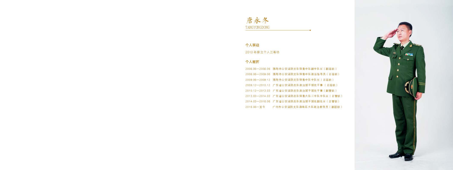 图片193.png