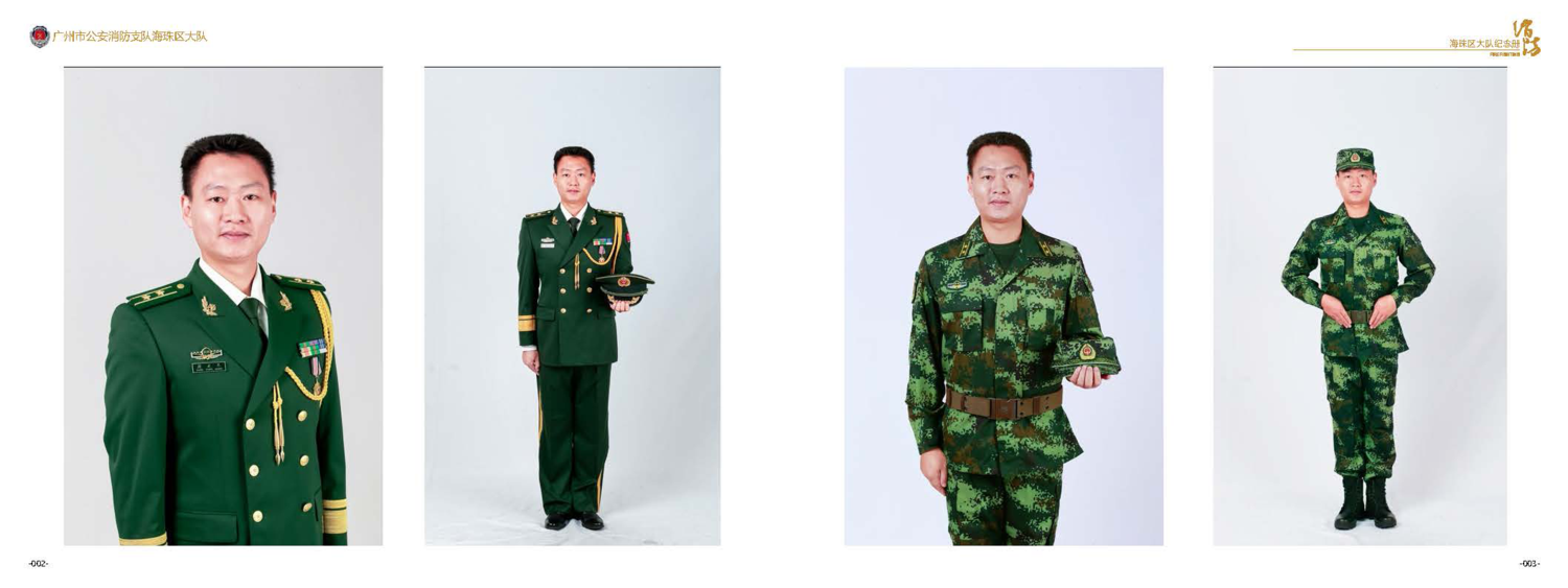 图片194.png