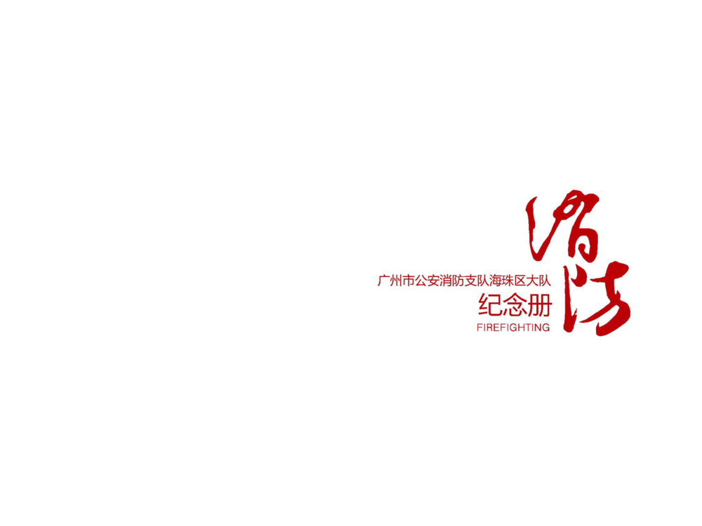 图片192.png