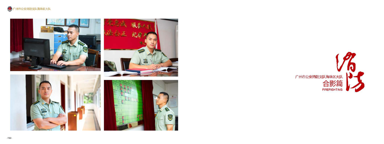 图片197.png
