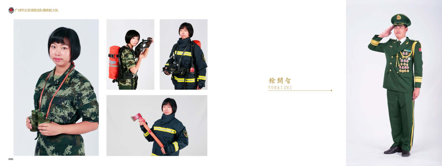 图片196.png